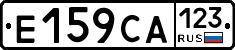 Е159СА123 - 