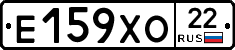 Е159ХО22 - 