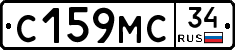 С159МС34 - 