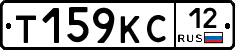 Т159КС12 - 