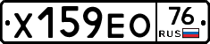 Х159ЕО76 - 