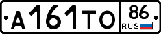 А161ТО86 - 
