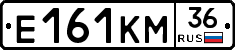 Е161КМ36 - 
