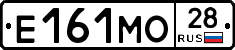 Е161МО28 - 