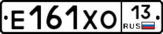 Е161ХО13 - 