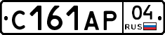 С161АР04 - 