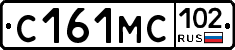 С161МС102 - 