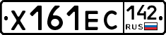 Х161ЕС142 - 