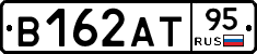 В162АТ95 - 