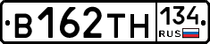 В162ТН134 - 