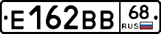 Е162ВВ68 - 