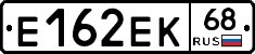 Е162ЕК68 - 