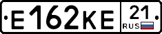 Е162КЕ21 - 