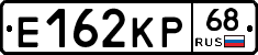Е162КР68 - 