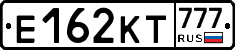 Е162КТ777 - 
