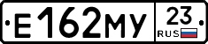 Е162МУ23 - 