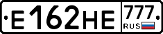 Е162НЕ777 - 