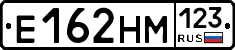 Е162НМ123 - 