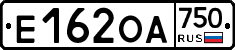 Е162ОА750 - 
