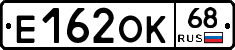 Е162ОК68 - 