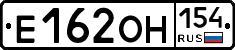 Е162ОН154 - 