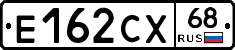 Е162СХ68 - 
