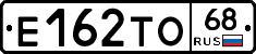 Е162ТО68 - 