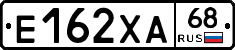 Е162ХА68 - 