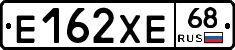 Е162ХЕ68 - 