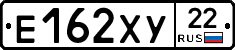 Е162ХУ22 - 