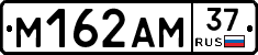 М162АМ37 - 