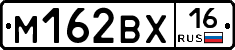 М162ВХ16 - 