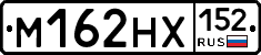 М162НХ152 - 
