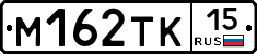 М162ТК15 - 