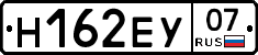 Н162ЕУ07 - 