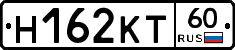 Н162КТ60 - 