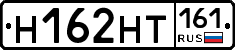 Н162НТ161 - 