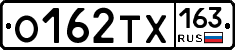 О162ТХ163 - 