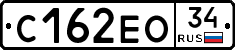 С162ЕО34 - 