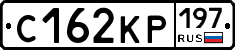 С162КР197 - 