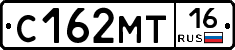 С162МТ16 - 
