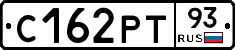 С162РТ93 - 