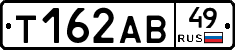 Т162АВ49 - 