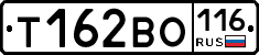 Т162ВО116 - 