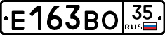 Е163ВО35 - 