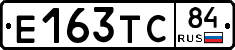 Е163ТС84 - 