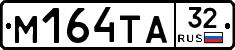 М164ТА32 - 