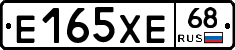 Е165ХЕ68 - 