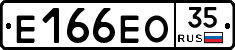 Е166ЕО35 - 