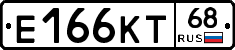 Е166КТ68 - 